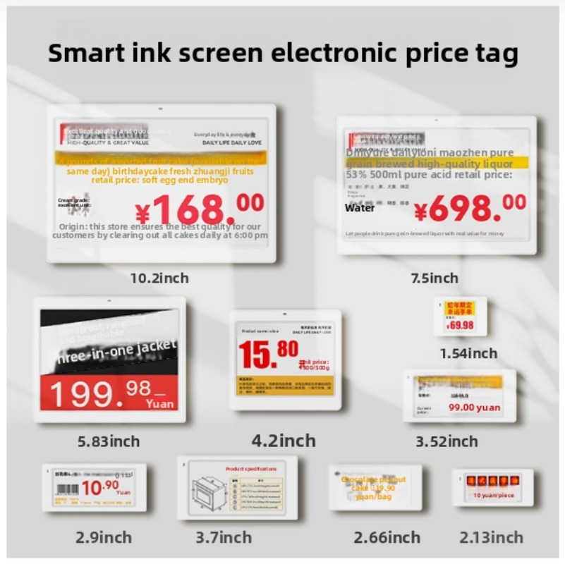 Display Epaper 2.9 - 2.1 