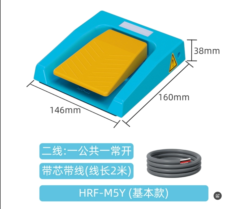 2026 HOT SALE IP67 433MHz Wire - Diy Home Automation Raspberry Pi ulasan dan harga