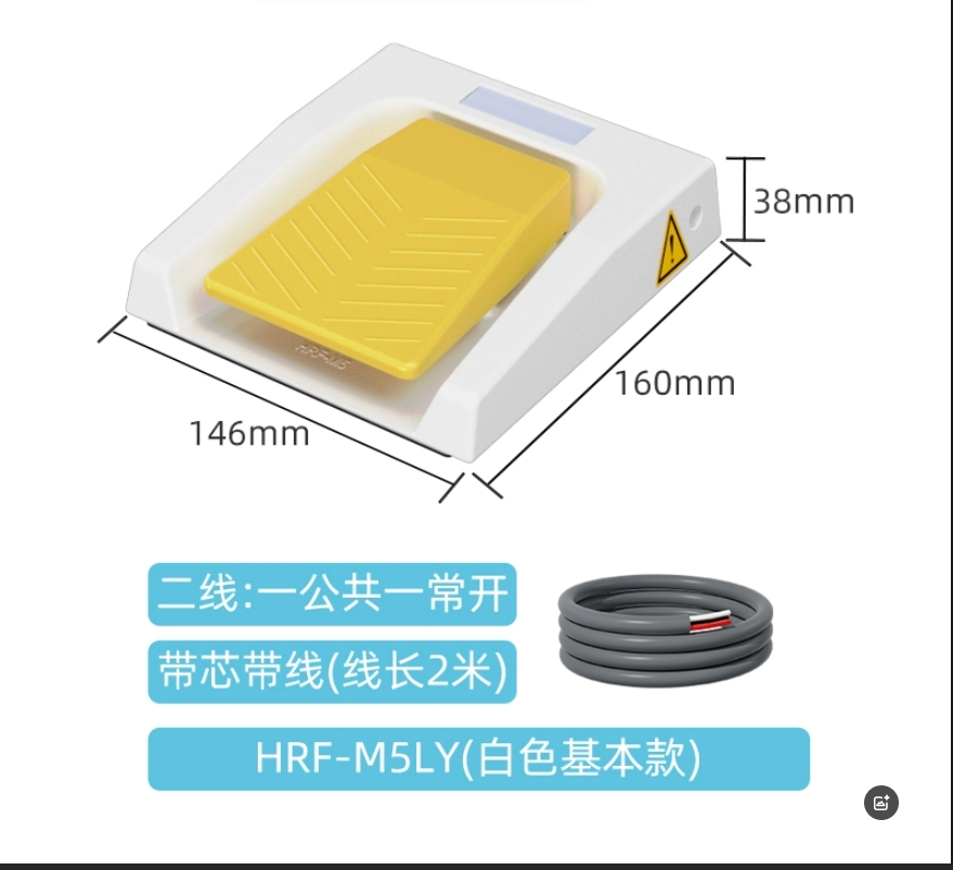 2026 HOT SALE IP67 433MHz Wire - Diy Home Automation Raspberry Pi ulasan dan harga