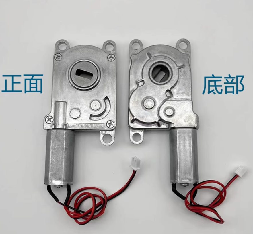 2026 New Reduction motor 4.5-1 - Home Automation System Diy ulasan dan harga