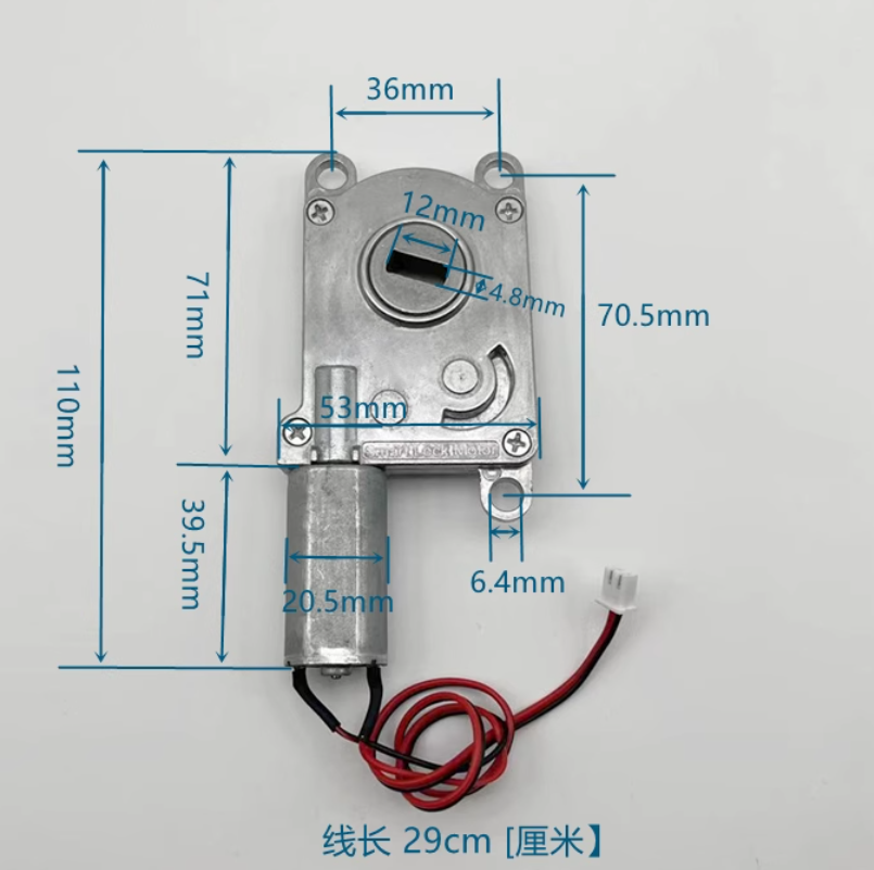 2026 New Reduction motor 4.5-1 - Home Automation System Diy ulasan dan harga