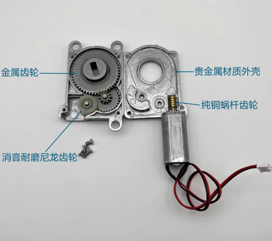 2026 New Reduction motor 4.5-1 - Home Automation System Diy ulasan dan harga