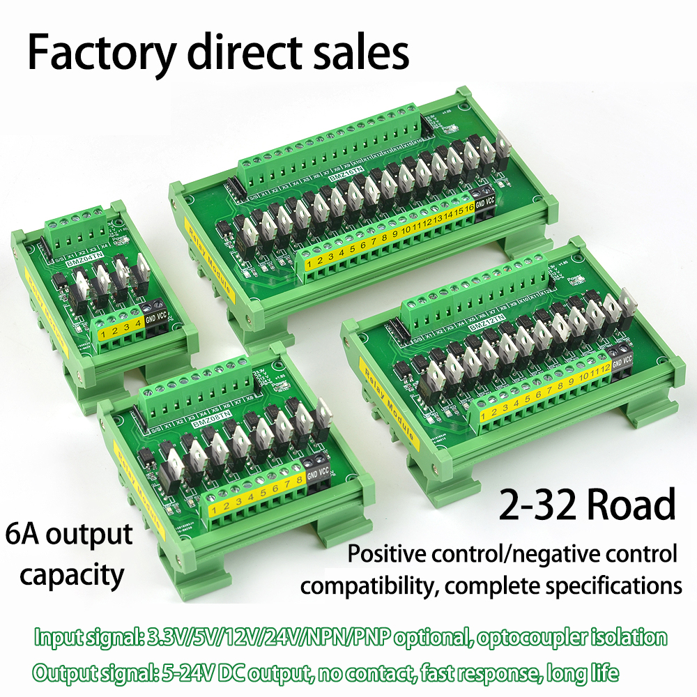 DC12/24V/5V 4/8 Channel IO Car - Relay 8 Channel Board ulasan dan harga